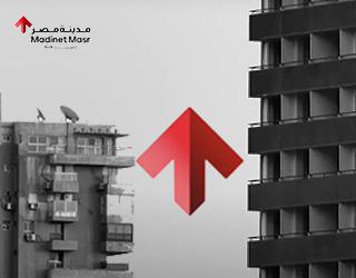 Madinet Masr