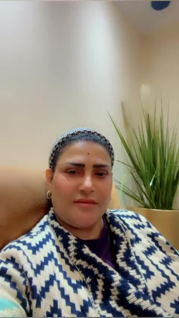 Shoutout for ندا ناصر