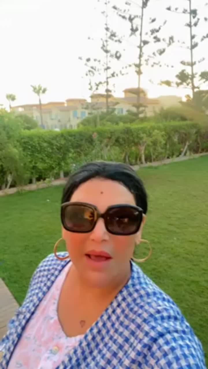 Shoutout for نرمين