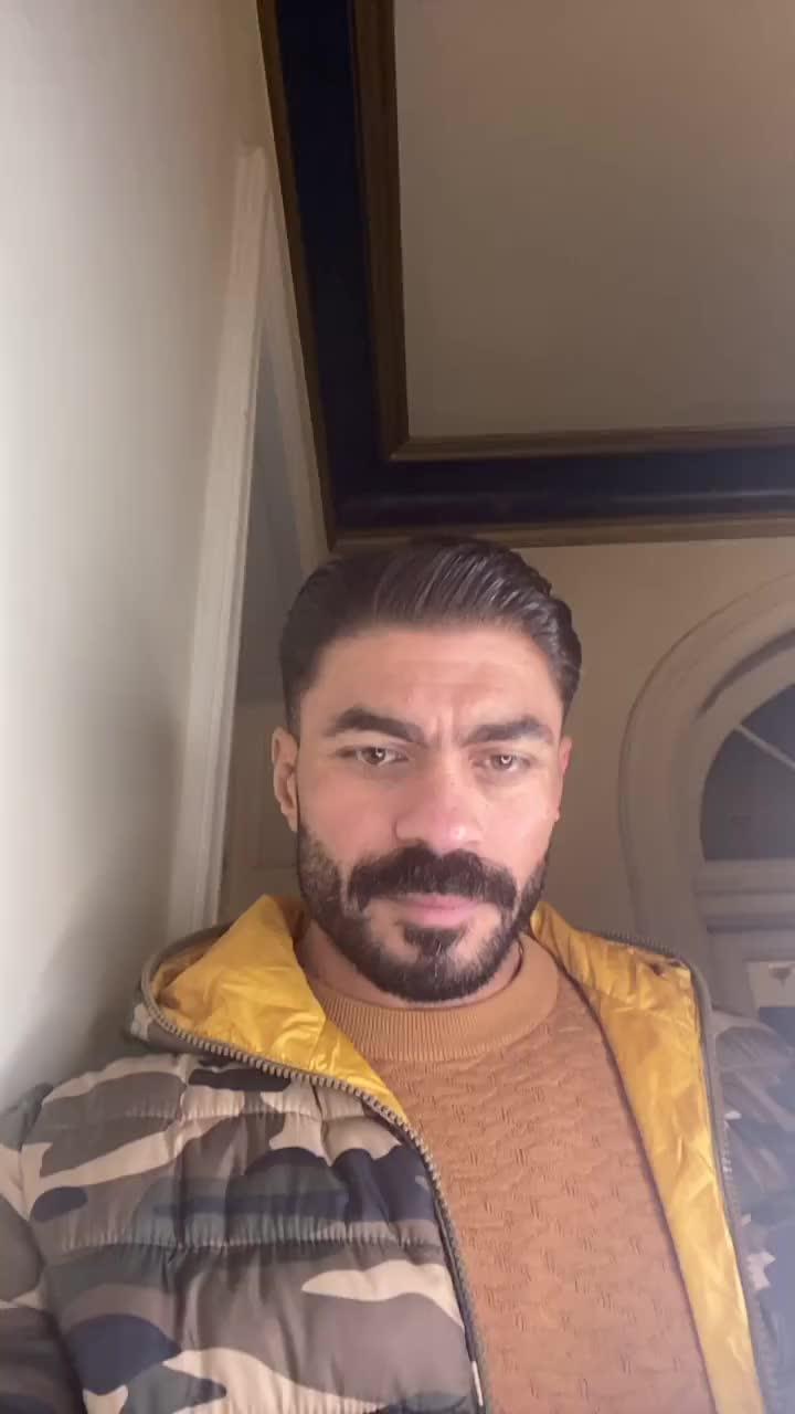 Shoutout for سما
